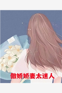 我这个长姐肚量不大