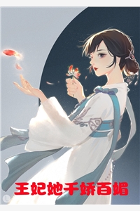 一条露背的连衣裙