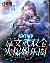 重生娇宠:全能狂妻飒爆了!