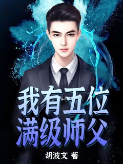 楼梯间的宁安沐