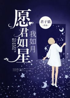 乱世福女:我有千亿物资