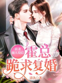 什么十恶不赦的坏事
