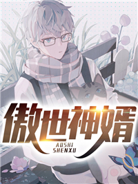 钟先生心痒难耐