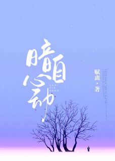重建商业帝国
