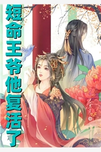 胡英俊大战牛爷爷,各路大神参战