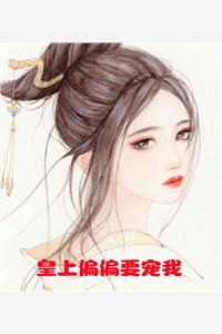 百名将士坚守城门