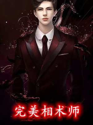 无良系统批发商