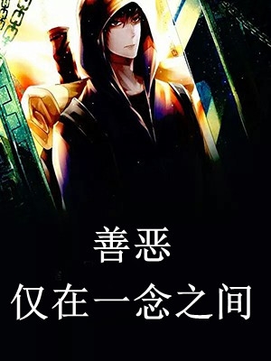 作精夫人重生了