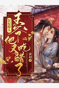 红楼梦价值观不算先进