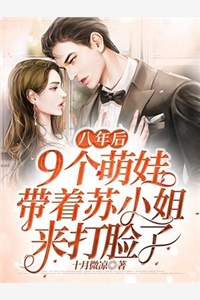 重生之我的2000