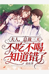 拯救反派系统:团宠小锦鲤三岁了