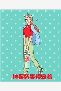 后宫如懿传之青樱重生