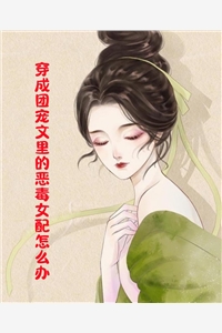 两个队伍备战亚运