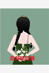 亲亲老公争宠日记