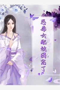 没当担的人
