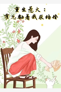 方泽谦的外套