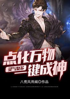 再给祁嘉辰打电话过去