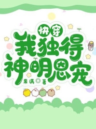 一副怎么样的表情
