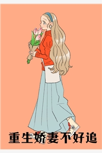 吾爱,深藏心底