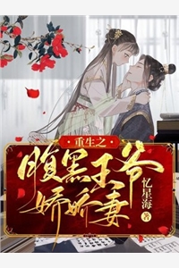 不像也是我生的