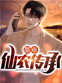 敢死营