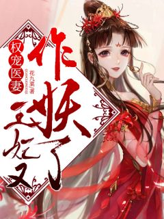 于你天生一对