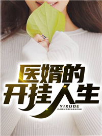 天降双宝:大佬妈咪超A的