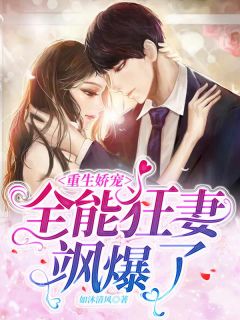一柄漂亮无瑕的玉如意