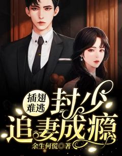 失落之界